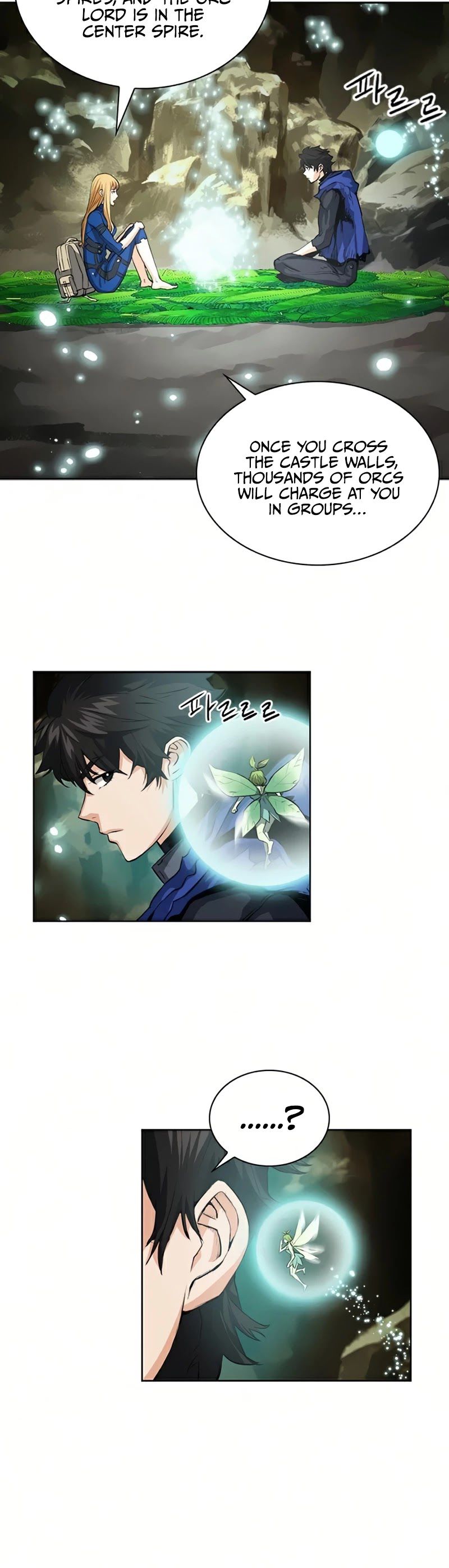 Seoul Station Druid Chapter 29 - Page 53