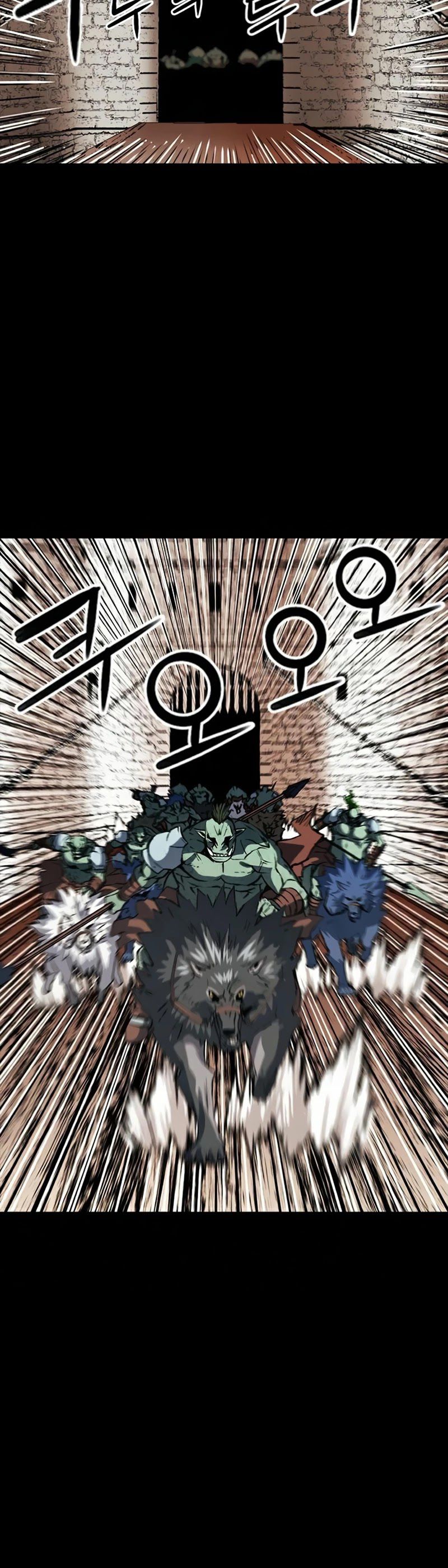 Seoul Station Druid Chapter 29 - Page 60