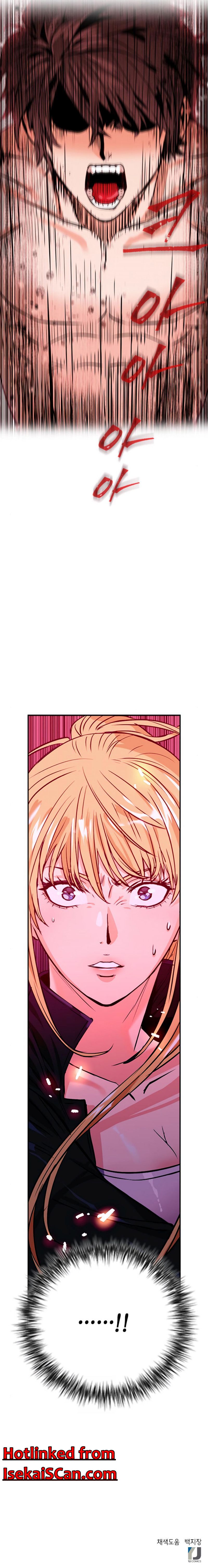 Seoul Station Druid Chapter 3 - Page 14