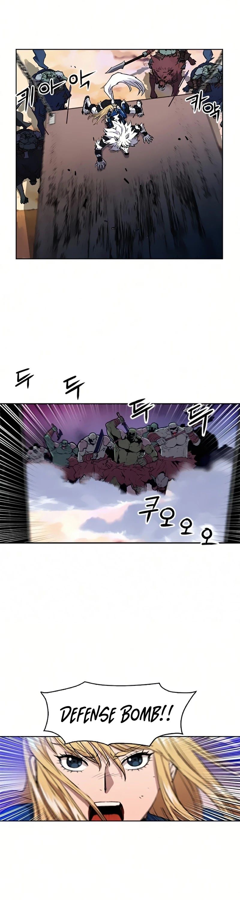 Seoul Station Druid Chapter 30 - Page 10