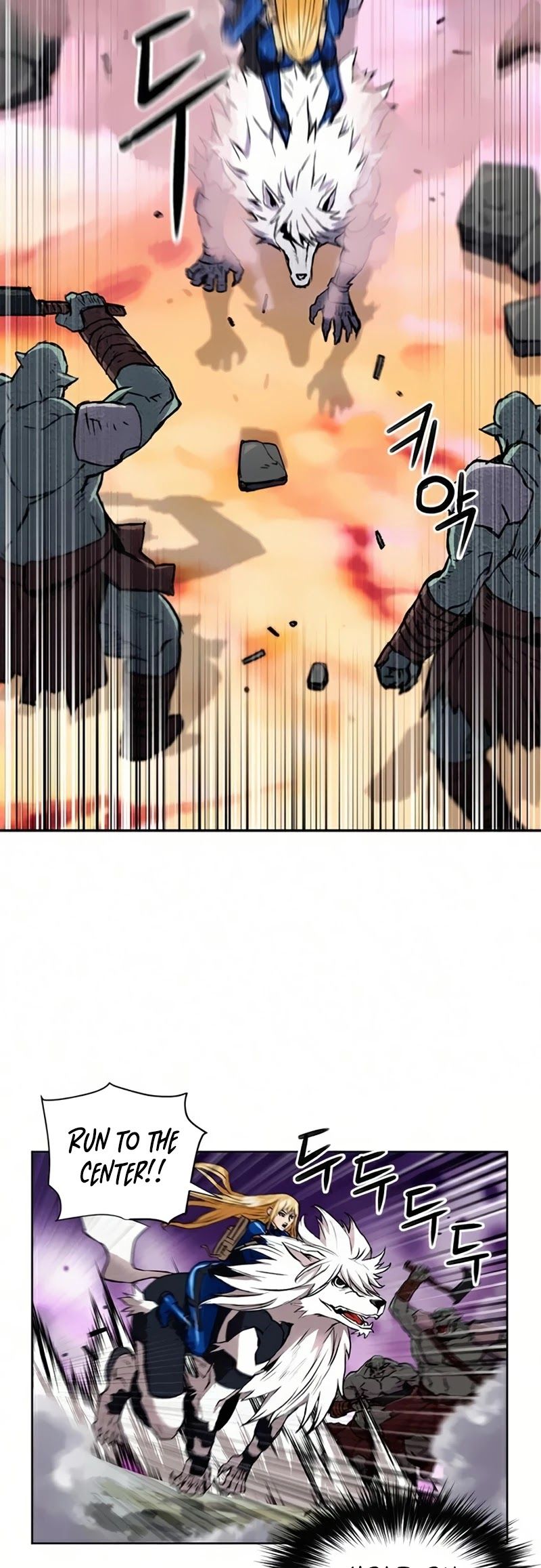 Seoul Station Druid Chapter 30 - Page 12