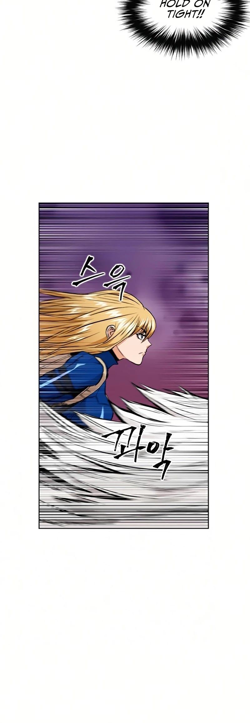 Seoul Station Druid Chapter 30 - Page 13