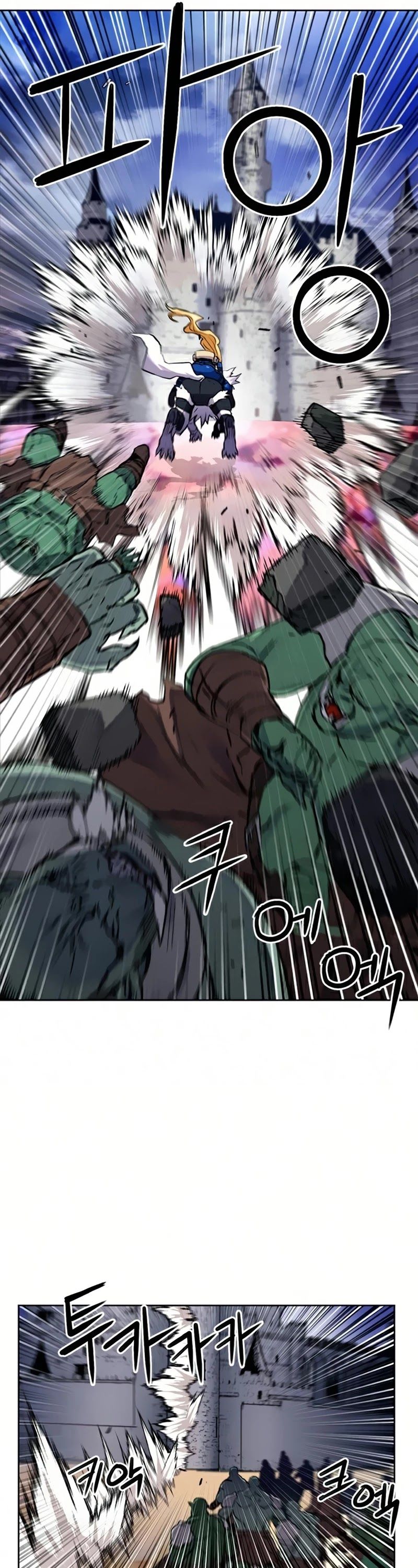 Seoul Station Druid Chapter 30 - Page 14