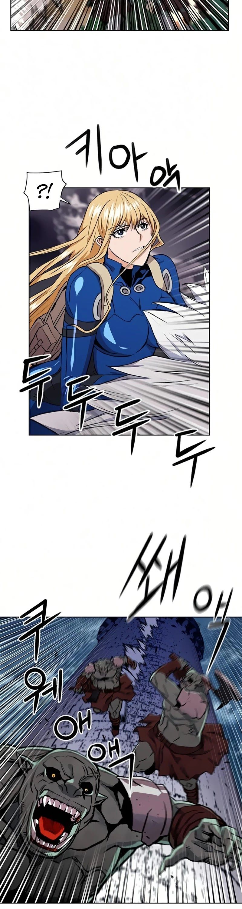 Seoul Station Druid Chapter 30 - Page 15