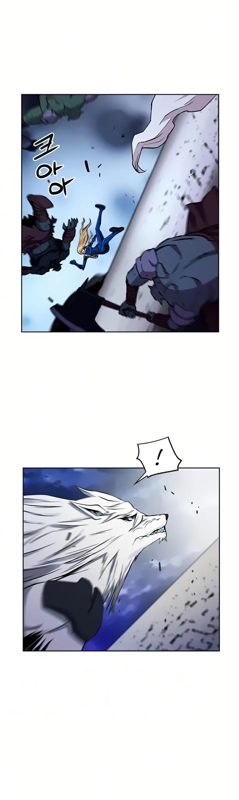 Seoul Station Druid Chapter 30 - Page 17