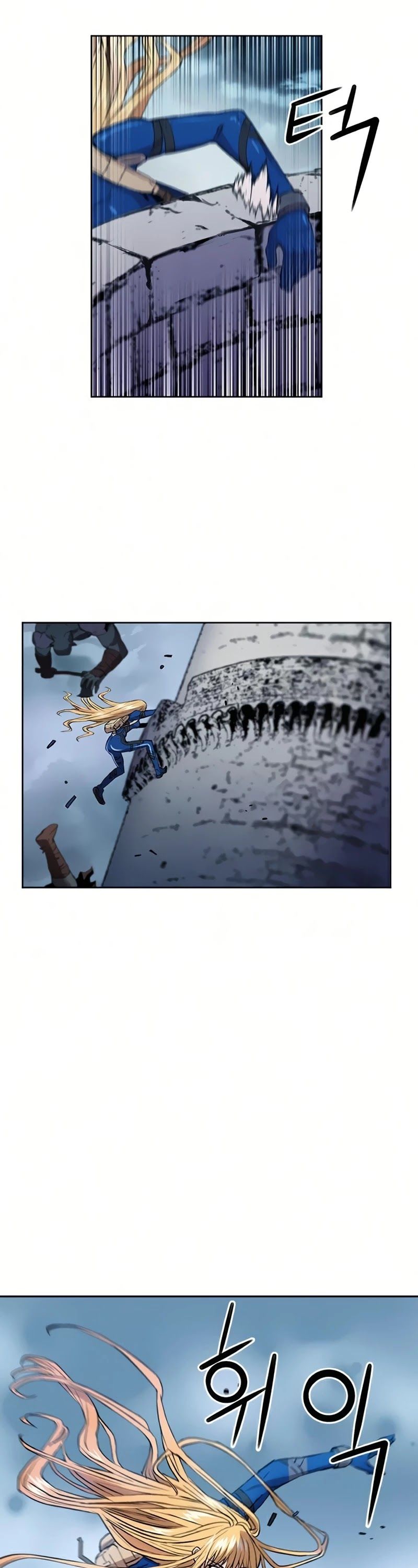 Seoul Station Druid Chapter 30 - Page 19