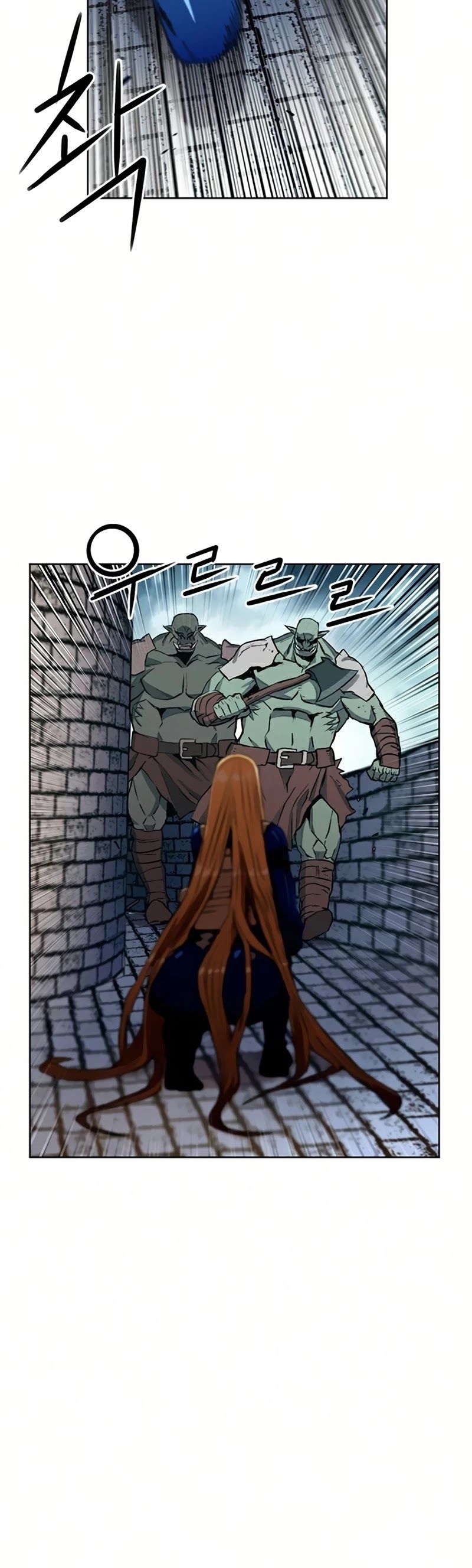 Seoul Station Druid Chapter 30 - Page 21