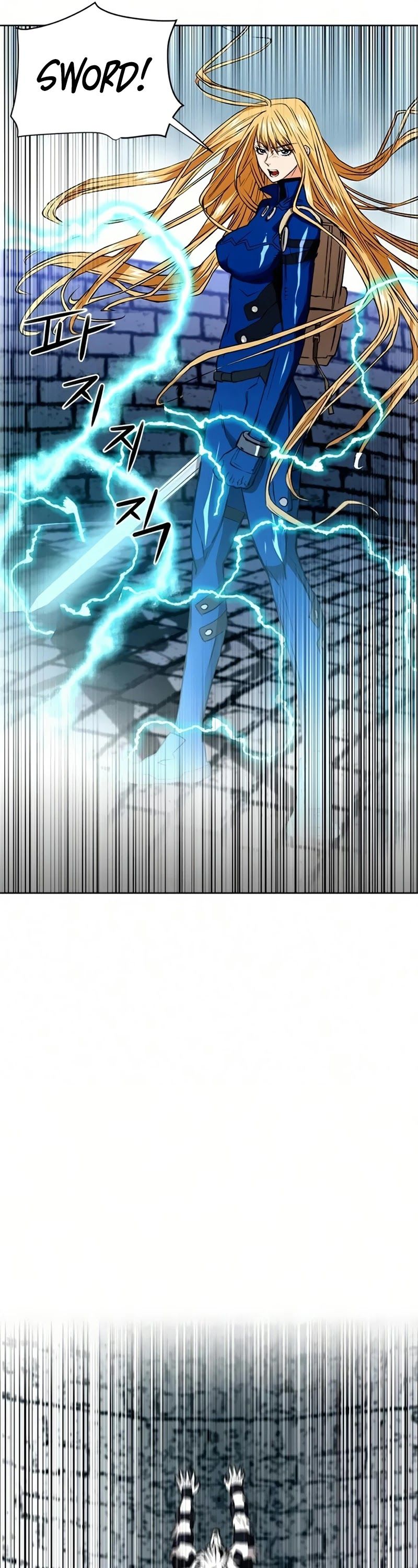 Seoul Station Druid Chapter 30 - Page 22