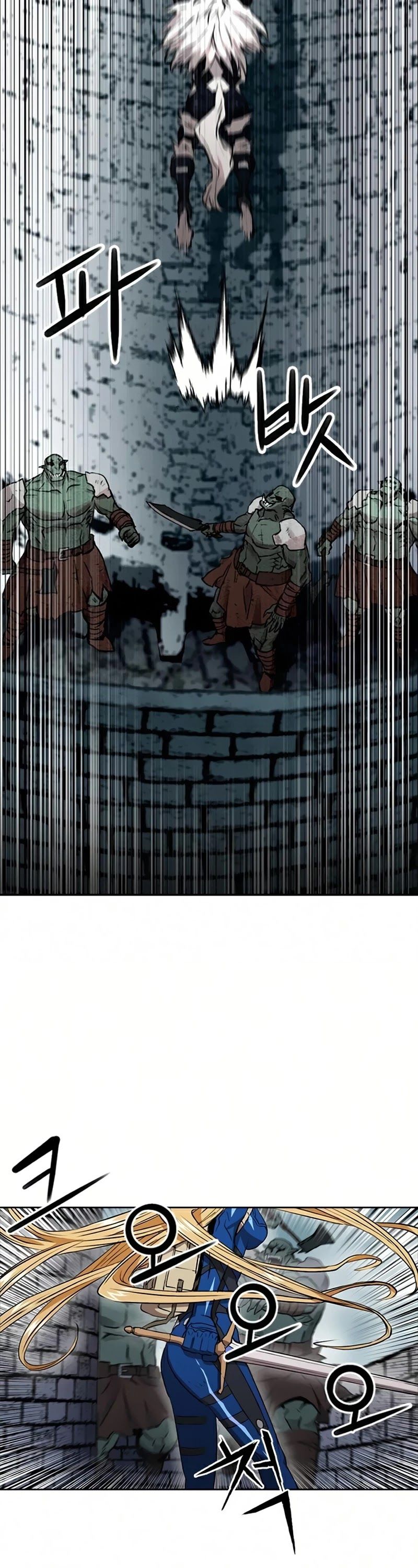 Seoul Station Druid Chapter 30 - Page 23