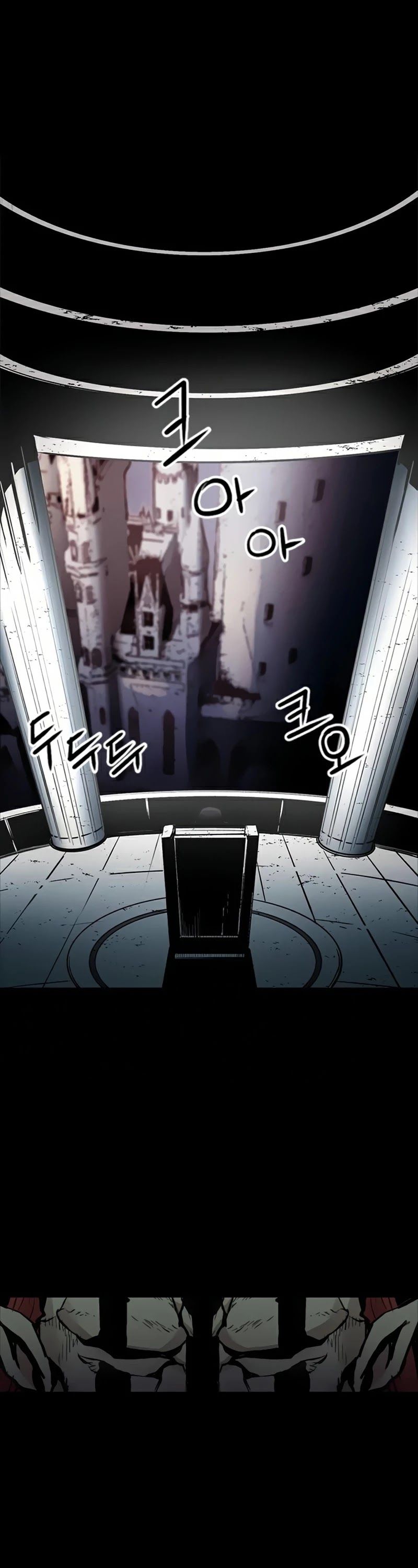 Seoul Station Druid Chapter 30 - Page 25