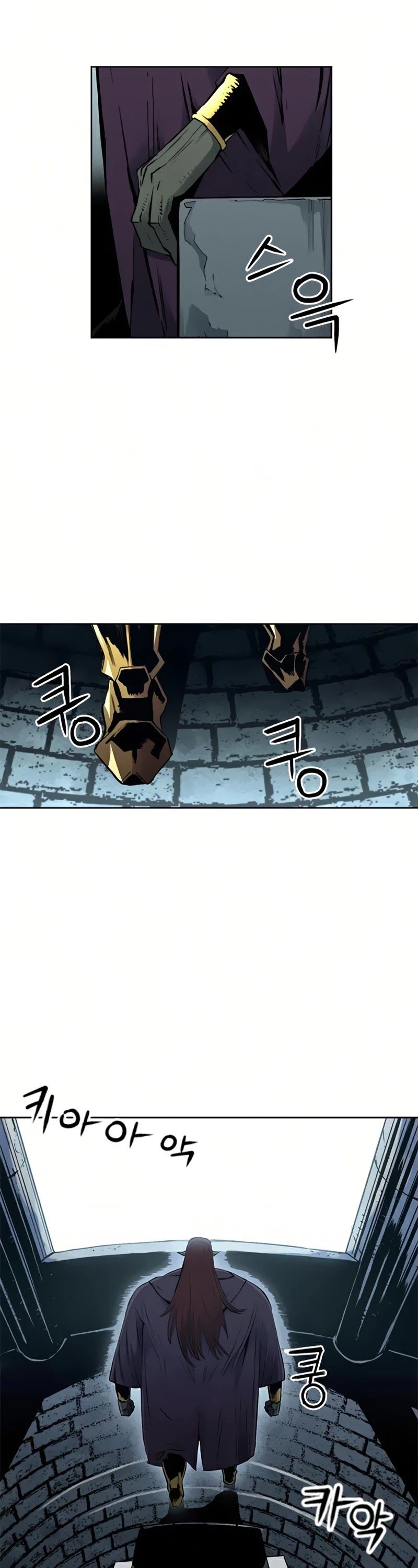 Seoul Station Druid Chapter 30 - Page 28