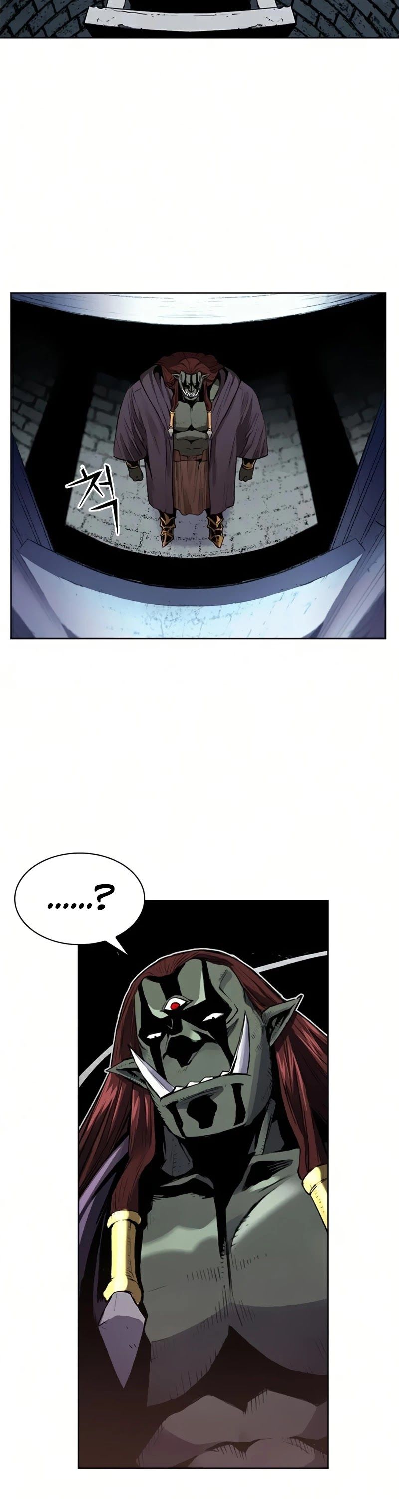 Seoul Station Druid Chapter 30 - Page 29