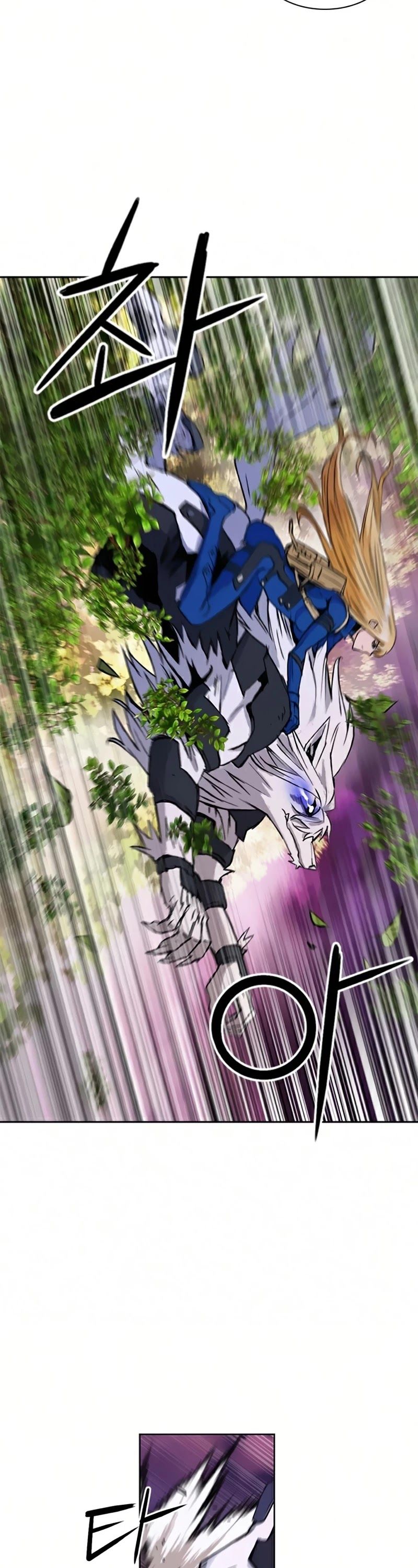 Seoul Station Druid Chapter 30 - Page 3