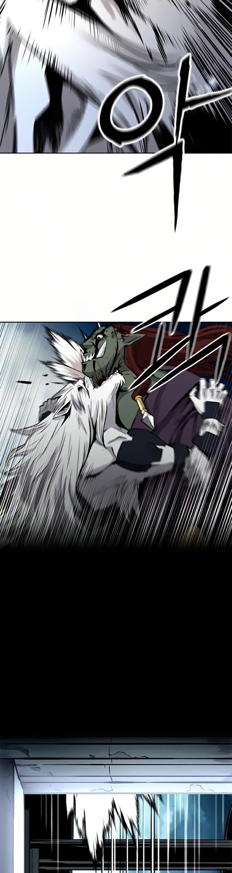 Seoul Station Druid Chapter 30 - Page 31