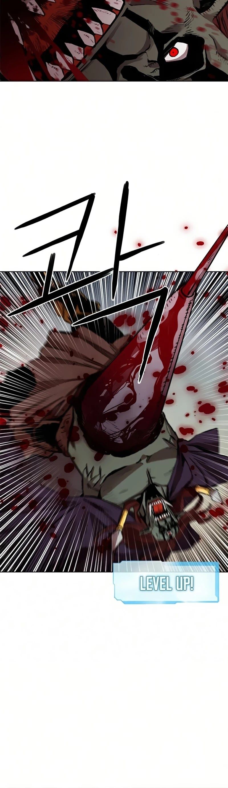 Seoul Station Druid Chapter 30 - Page 33