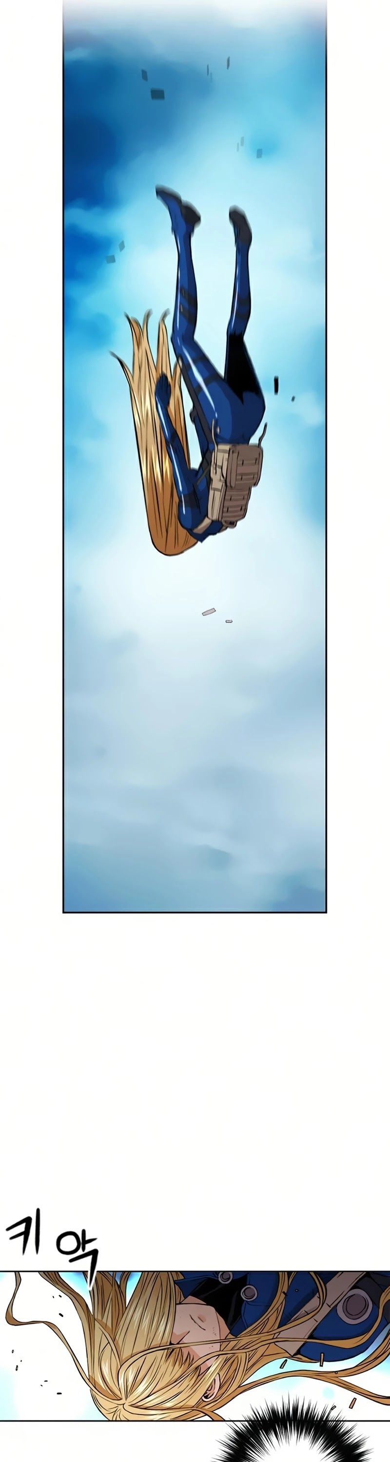 Seoul Station Druid Chapter 30 - Page 38