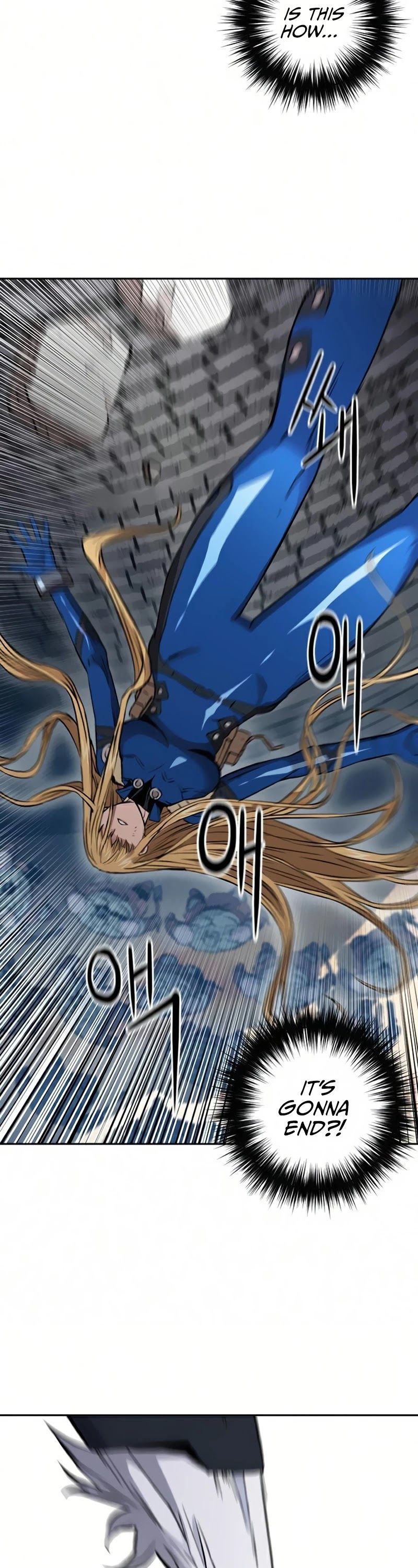 Seoul Station Druid Chapter 30 - Page 39