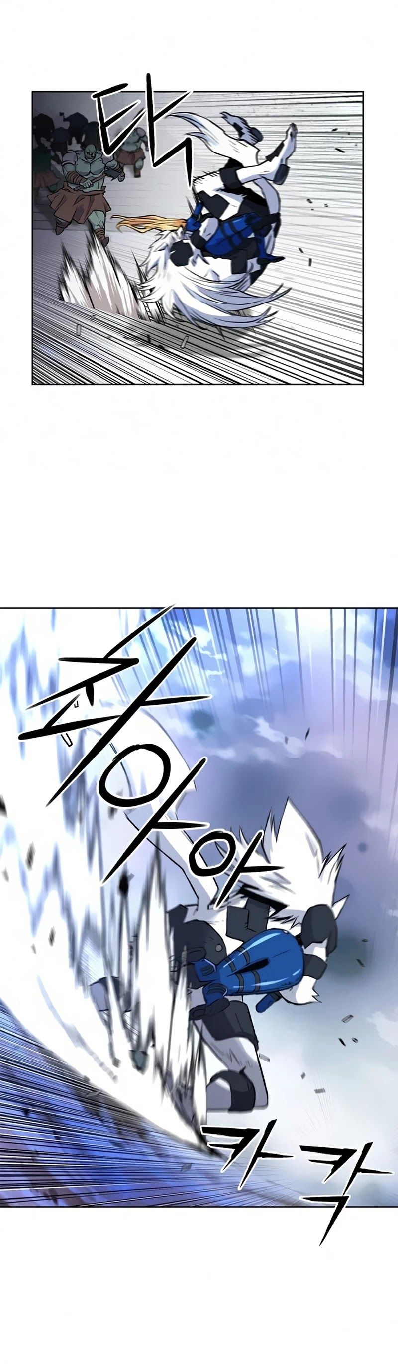 Seoul Station Druid Chapter 30 - Page 41