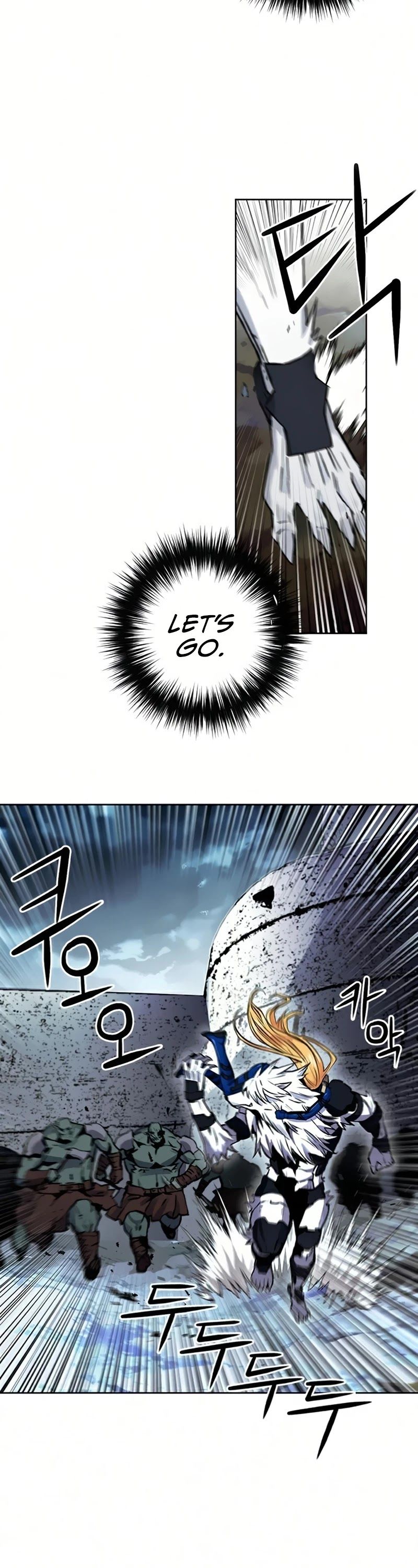 Seoul Station Druid Chapter 30 - Page 43