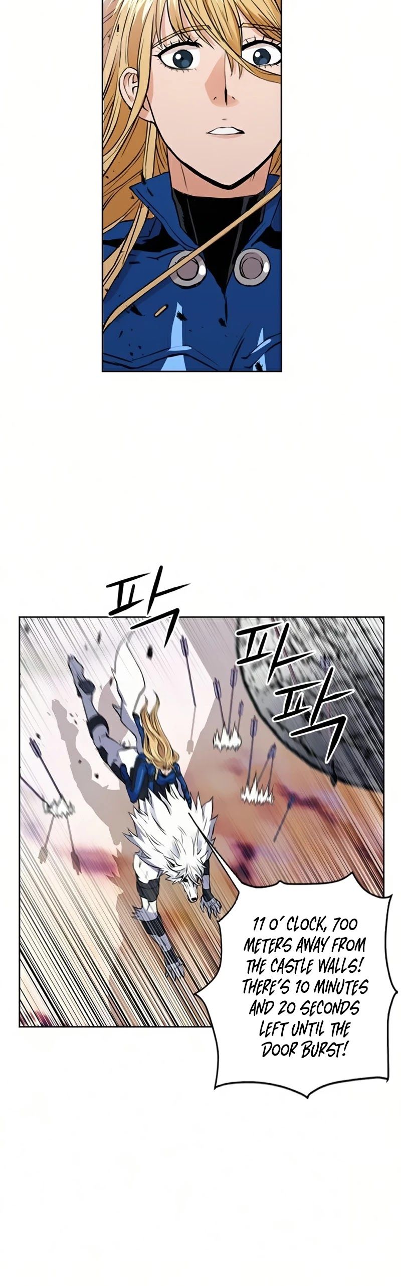 Seoul Station Druid Chapter 30 - Page 53