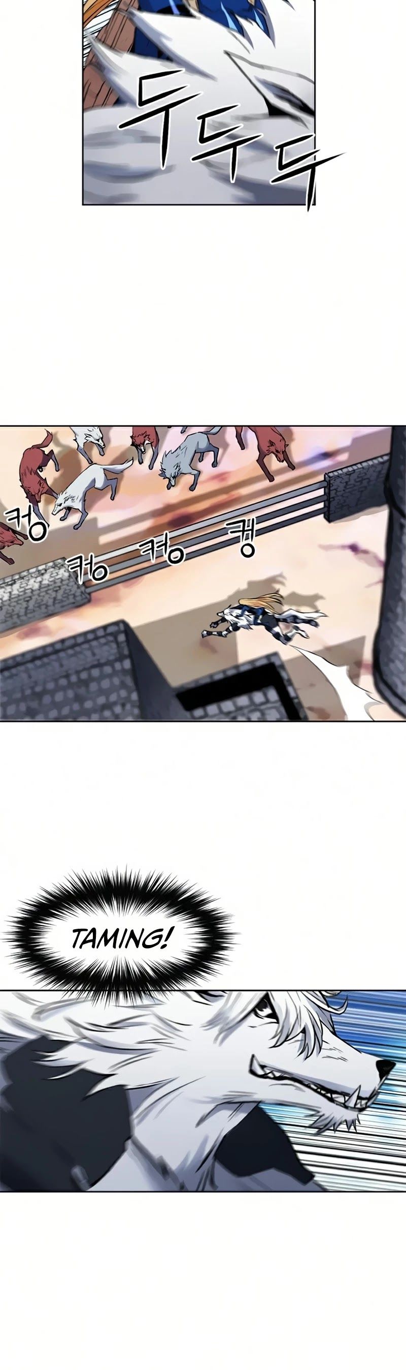 Seoul Station Druid Chapter 30 - Page 56