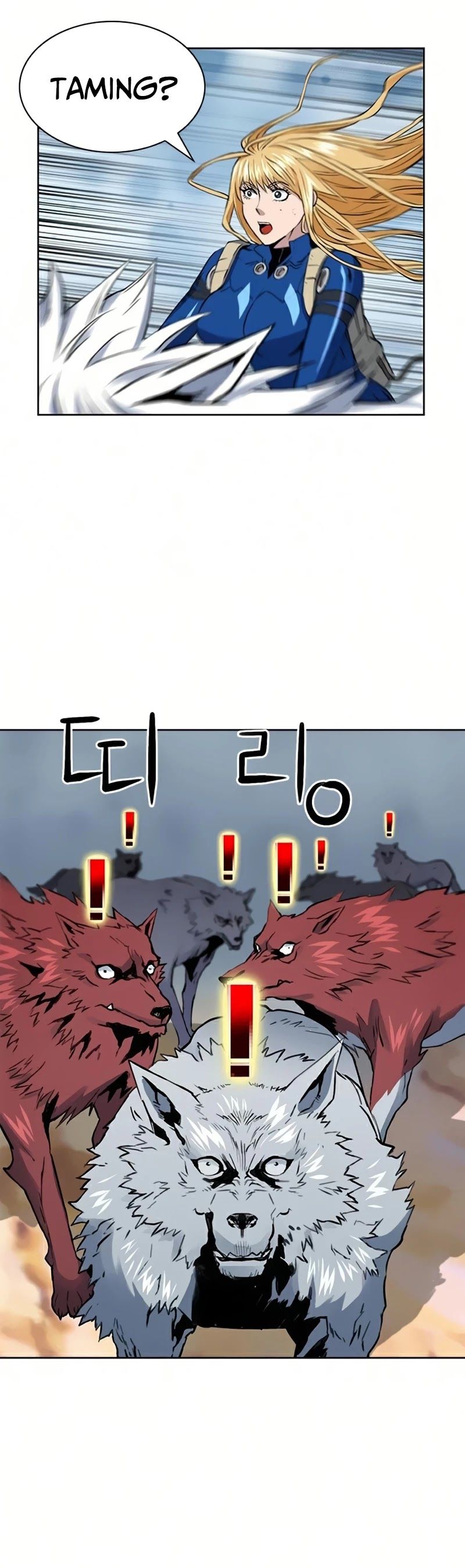 Seoul Station Druid Chapter 30 - Page 57