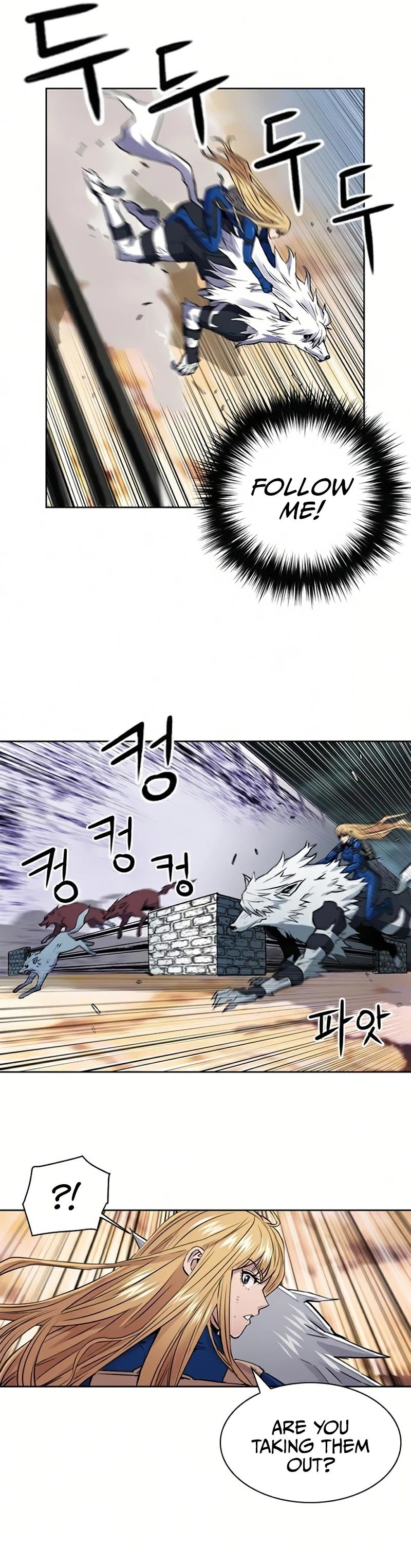 Seoul Station Druid Chapter 30 - Page 58