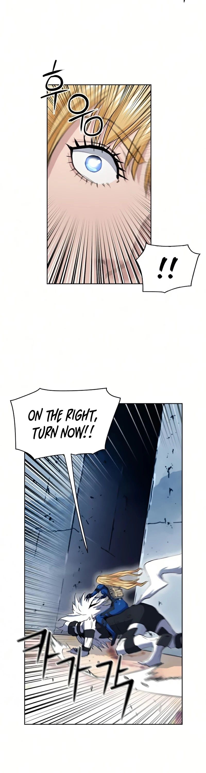 Seoul Station Druid Chapter 30 - Page 61