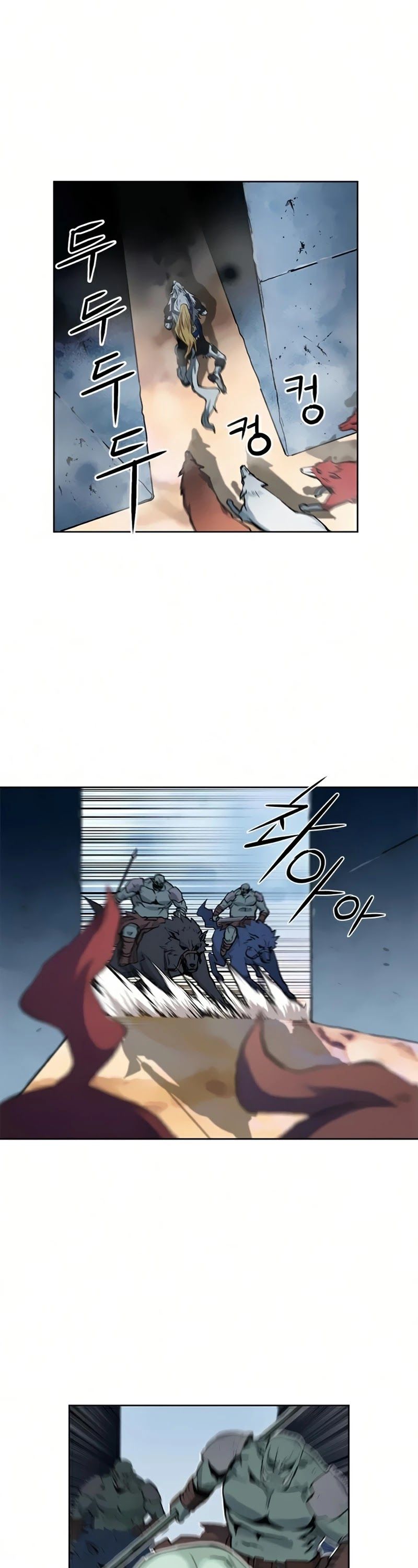 Seoul Station Druid Chapter 30 - Page 62