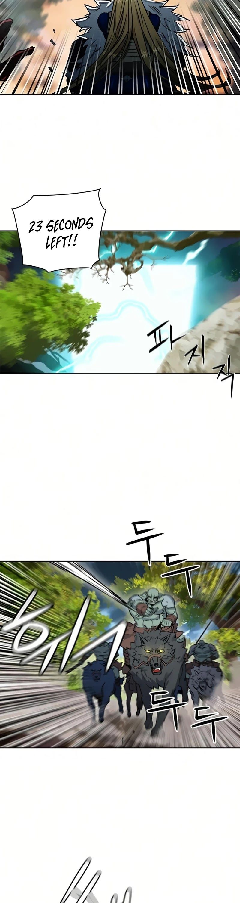 Seoul Station Druid Chapter 30 - Page 67