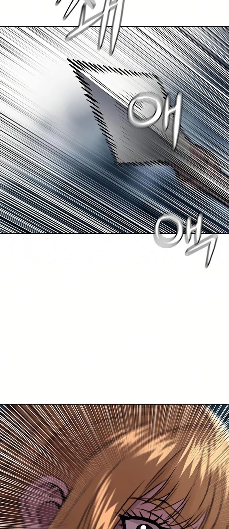 Seoul Station Druid Chapter 30 - Page 68