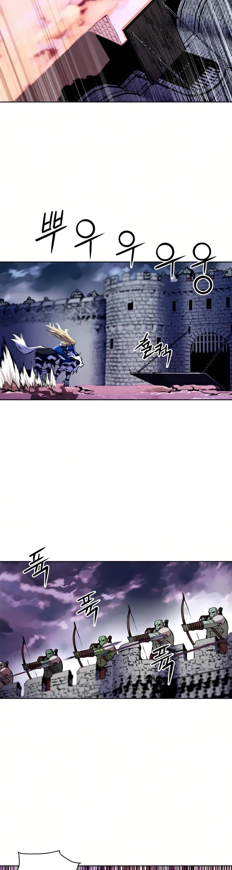 Seoul Station Druid Chapter 30 - Page 7