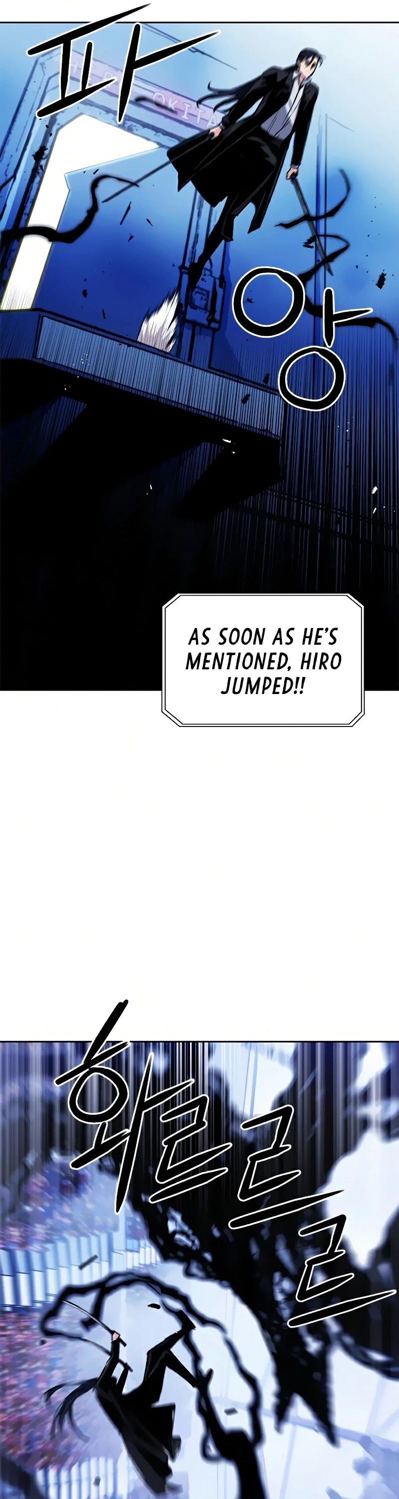 Seoul Station Druid Chapter 32 - Page 11