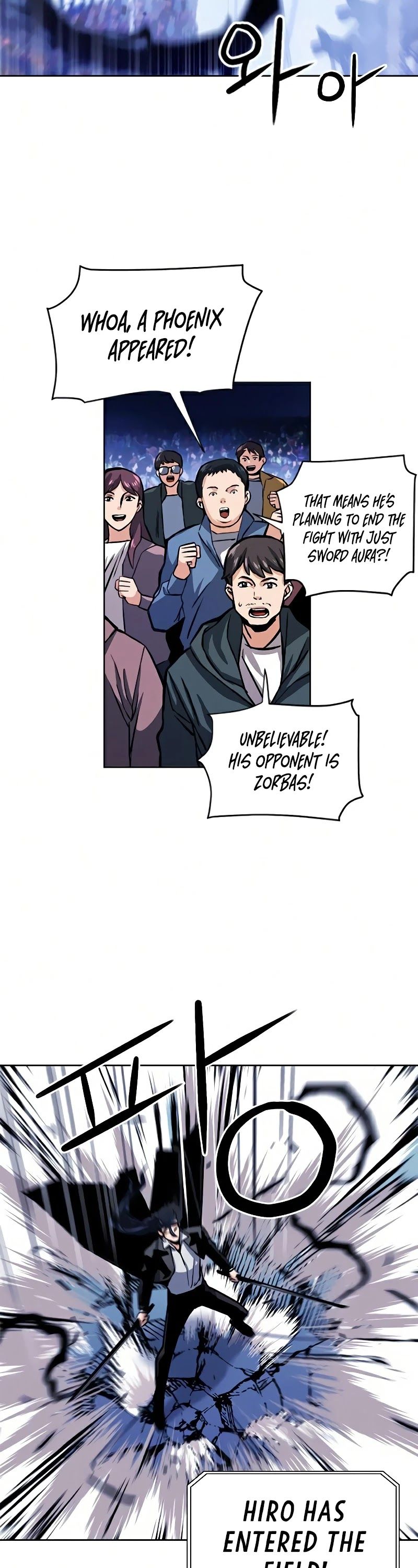 Seoul Station Druid Chapter 32 - Page 12