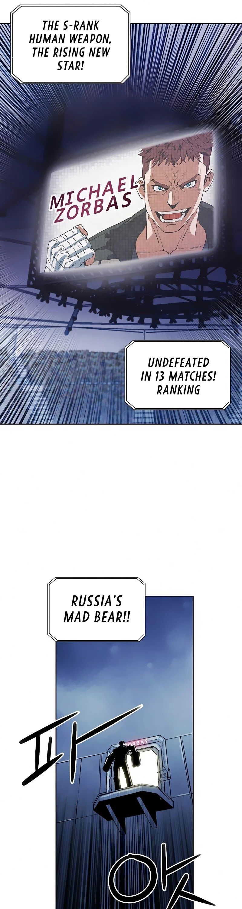 Seoul Station Druid Chapter 32 - Page 16