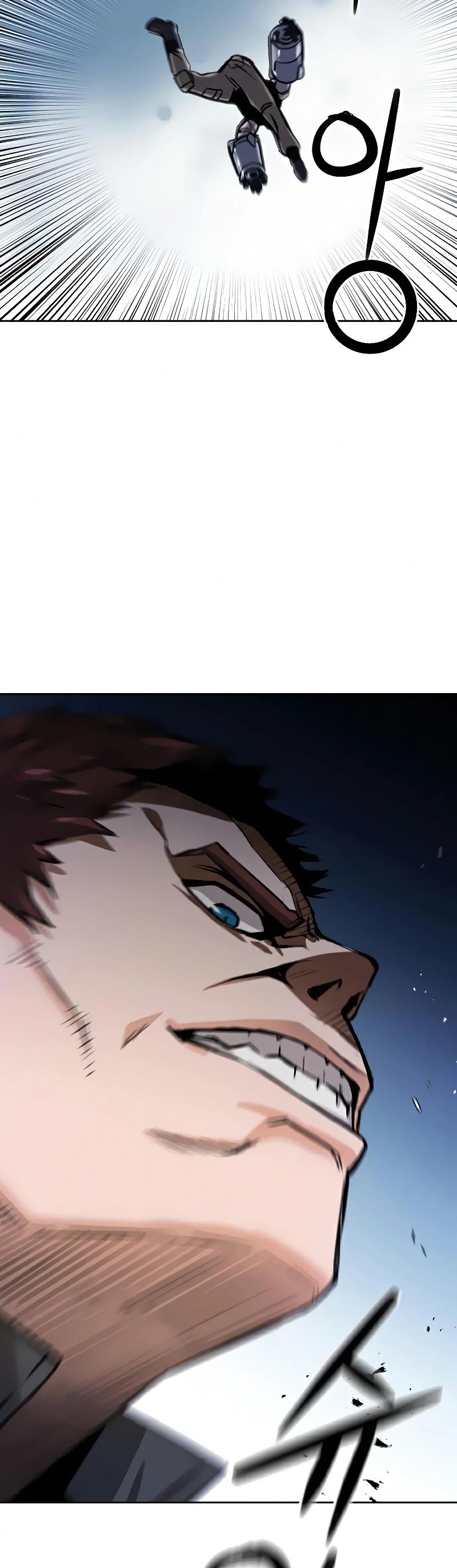 Seoul Station Druid Chapter 32 - Page 18