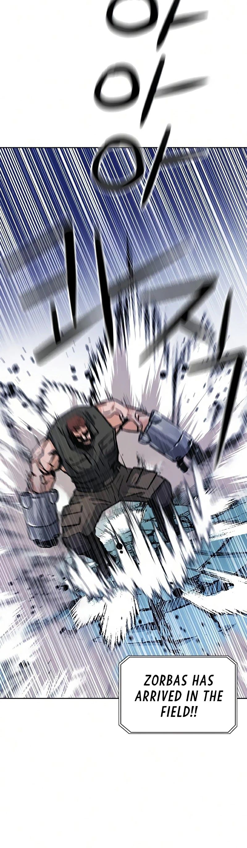 Seoul Station Druid Chapter 32 - Page 19