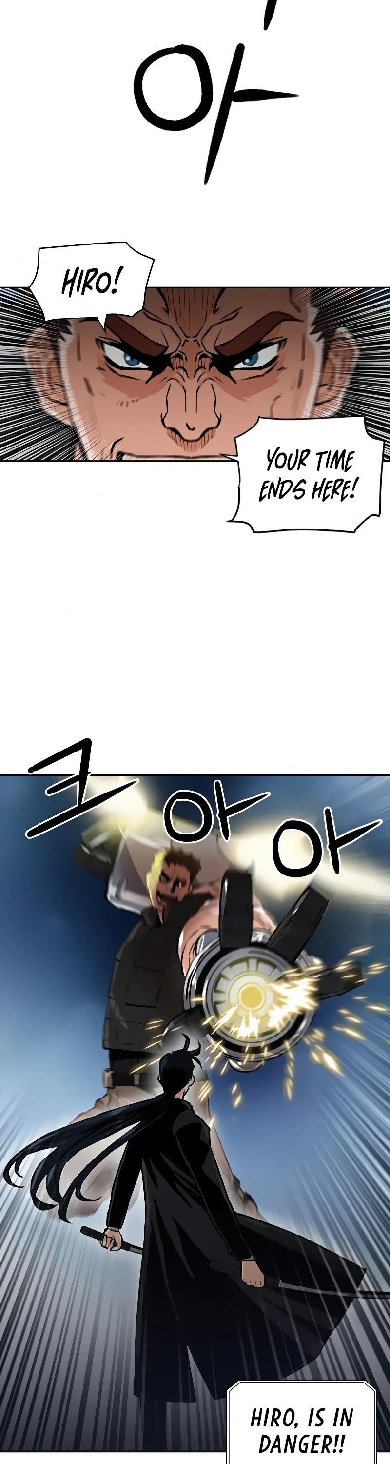 Seoul Station Druid Chapter 32 - Page 21