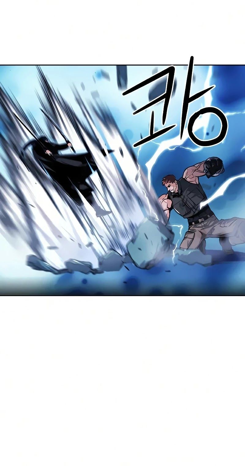 Seoul Station Druid Chapter 32 - Page 24