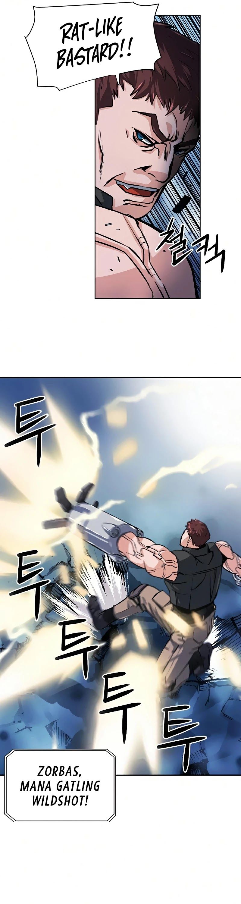 Seoul Station Druid Chapter 32 - Page 25