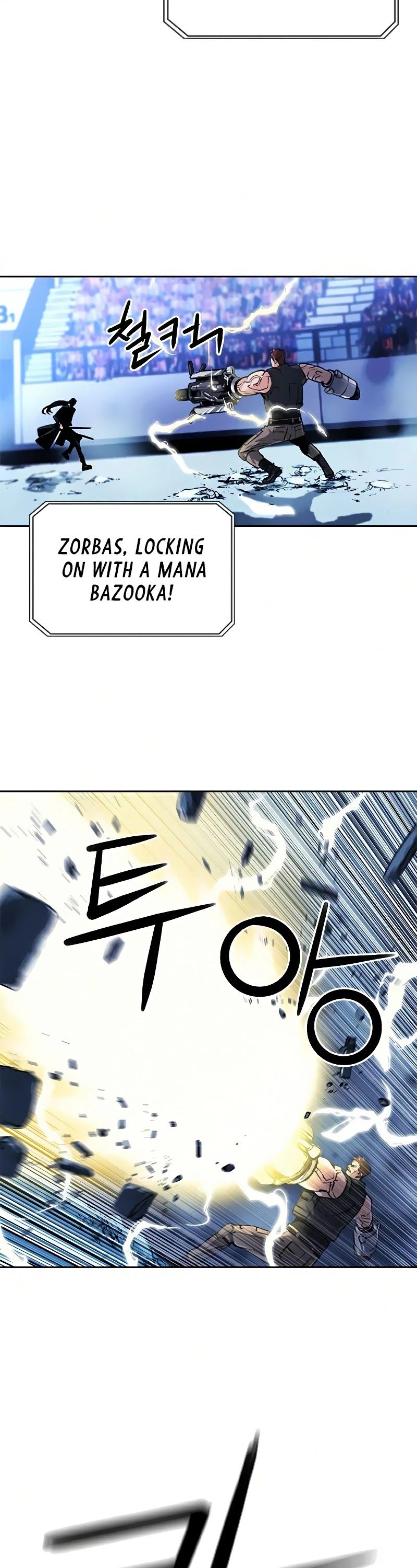 Seoul Station Druid Chapter 32 - Page 27