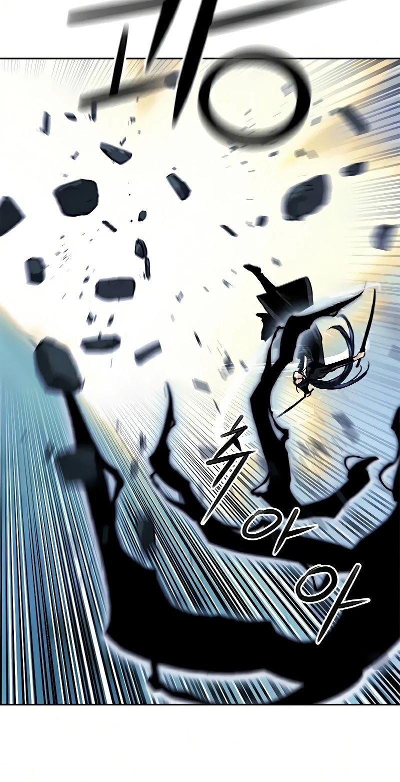 Seoul Station Druid Chapter 32 - Page 28