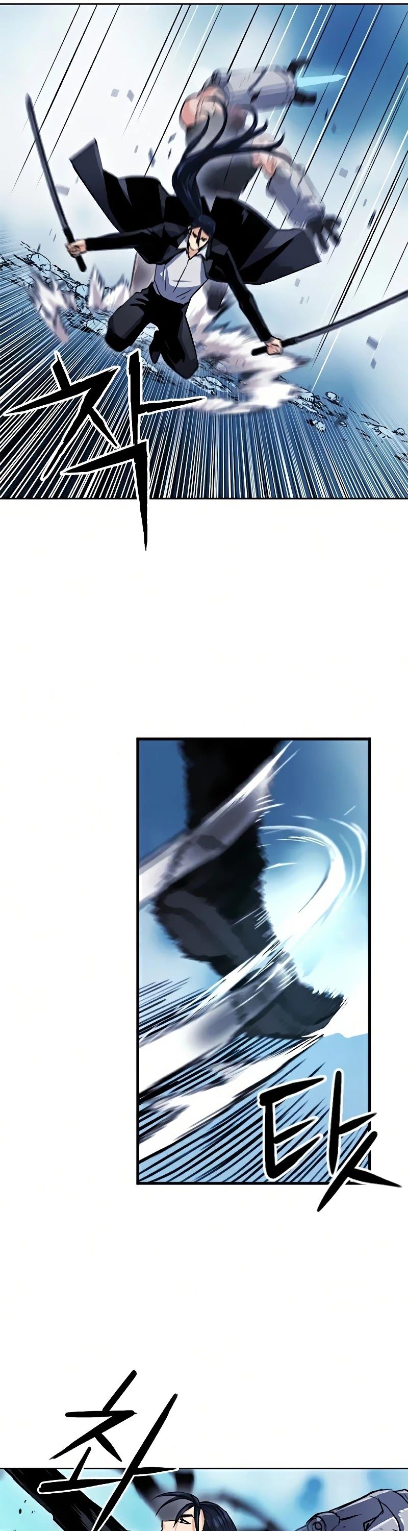 Seoul Station Druid Chapter 32 - Page 34