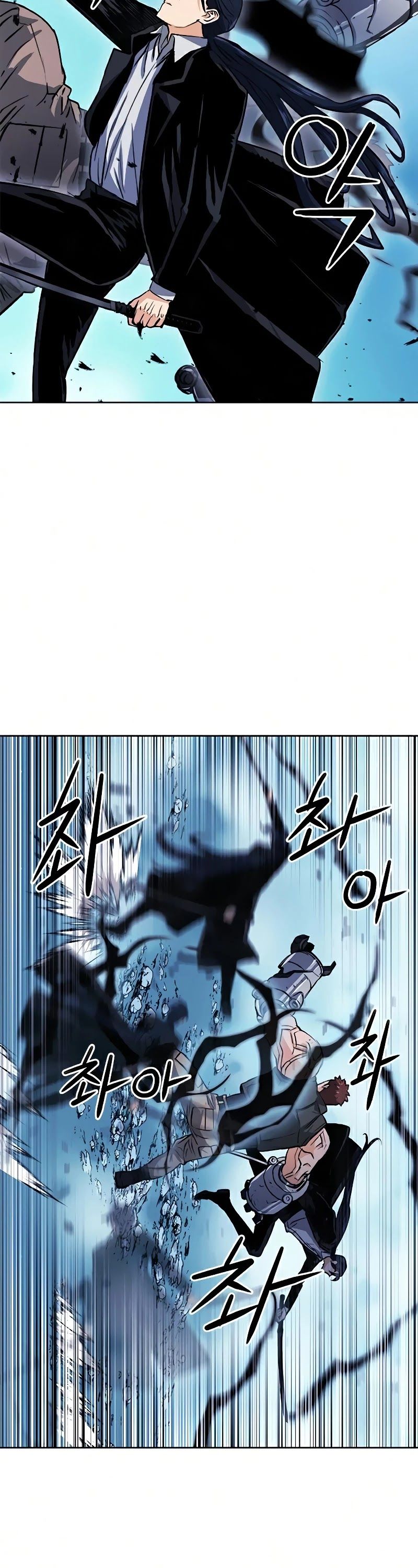 Seoul Station Druid Chapter 32 - Page 35