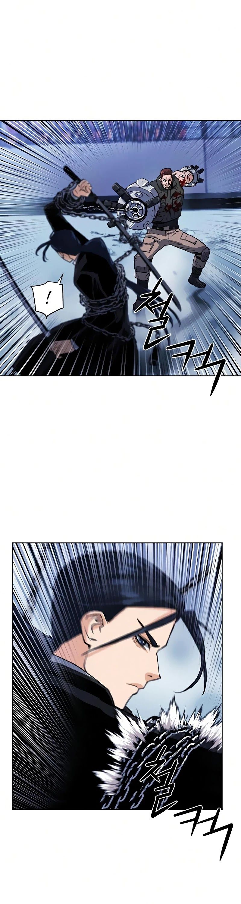 Seoul Station Druid Chapter 32 - Page 36