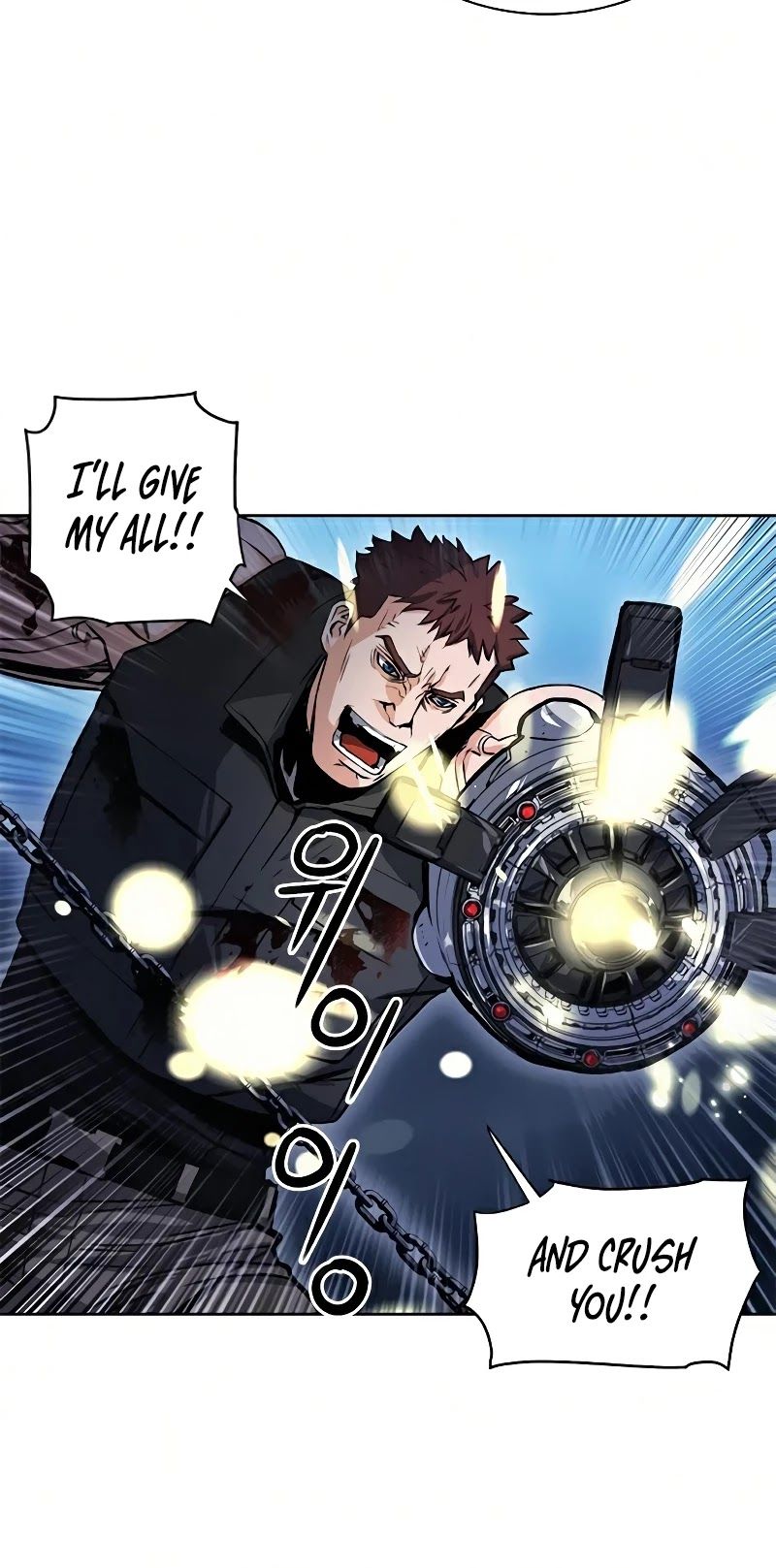 Seoul Station Druid Chapter 32 - Page 38