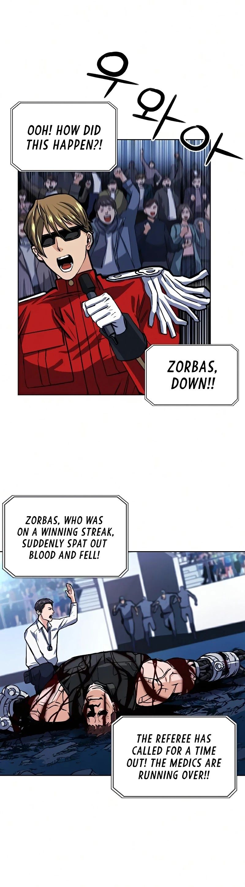 Seoul Station Druid Chapter 32 - Page 42