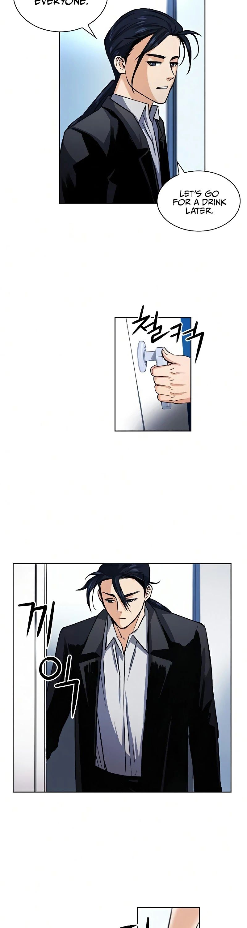 Seoul Station Druid Chapter 32 - Page 45