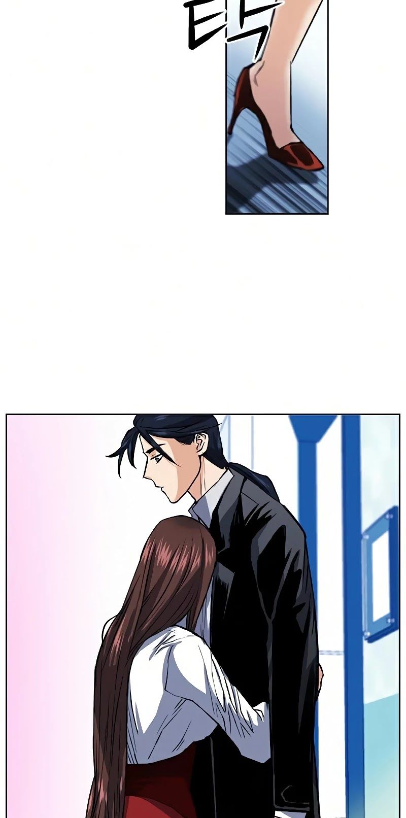 Seoul Station Druid Chapter 32 - Page 46