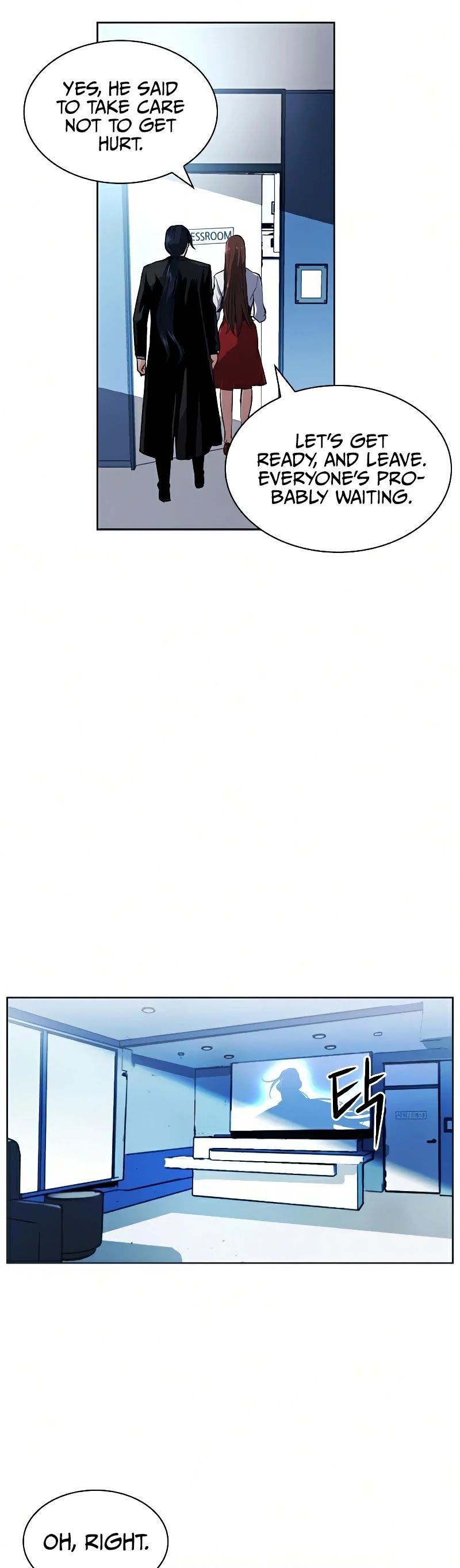 Seoul Station Druid Chapter 32 - Page 50